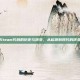 Steam代码的历史与演变，从起源到现代的演变