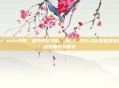 cf solo伤害，细节决定成败，从CF SOLO伤害看顶尖枪法的量化与质变
