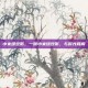 小米绿豆粥，一碗小米绿豆粥，与时光和解