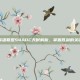 英雄联盟S4ADC天赋解析，掌握胜利的关键