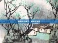 香香同人本子，探索与发现