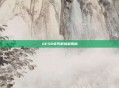 AE58老司机福利揭秘
