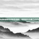 英雄联盟新游戏购买指南，探索官方与第三方平台