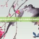 新水浒Q传生肖卡，传统与创新的完美融合