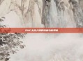 DNF土罐人偶的隐藏功能揭秘