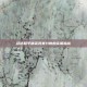 评估和平精英竞赛分数的实用指南