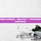 和平精英银角大王的语音包，银角大王来了！和平精英语音包为何能引爆全网笑点？