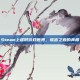 Steam上虚假游戏世界，谎言之森的真相