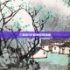 三国杀SP貂蝉获取指南