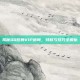 揭秘QQ炫舞VIP房间，特权与技巧全解析