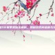 英雄联盟S6赛季奖励全解析，揭秘游戏内福利与玩家激励