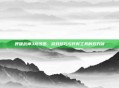 呼啸战神3修改器,游戏技巧与作弊工具的双刃剑
