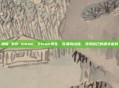 海岛 生存 steam,Steam求生,在海岛边缘,寻找自己的通关密码