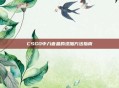 CSGO中八音盒的添加方法指南
