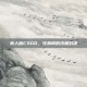 真人版CSGO，兄弟间的终极对决