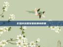 影踪突袭营军需官剧情概要