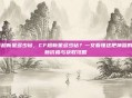 cf超新星多少钻，CF超新星多少钻？一文看懂这把神器的最新价格与获取攻略