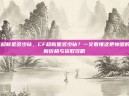 cf超新星多少钻，CF超新星多少钻？一文看懂这把神器的最新价格与获取攻略