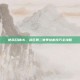 使命召唤16，战区第二赛季挂机技巧全攻略