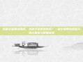 轨道交通是地铁吗，轨道交通是地铁吗？一篇文章带你彻底分清大家族与明星成员