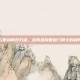 安全与便利的双刃剑，掠食维修管道门禁卡的利弊分析