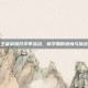 王者荣耀开学季活动，新学期的激情与挑战