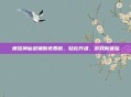 懒娃神仙道辅助免费版，轻松升级，游戏新体验