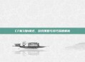 CF新3加1模式，游戏策略与技巧深度解析