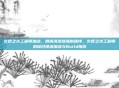 火炬之光工程师加点，钢铁洪流铸就的秩序，火炬之光工程师机械召唤流加点与Build指南