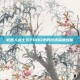 机器人战士在PUBG中的技术深度剖析
