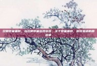 双侧卵巢囊肿，当双侧卵巢出现水泡，关于卵巢囊肿，你该知道的那些事