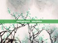 海狮商场表演意外,顾客尖叫逃离