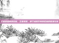 王者荣耀青铜铠皇,王者荣耀,那个被称作青铜铠皇的倔强玩家