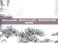 老头steam游戏，老头与Steam游戏，当白发玩家按下那枚蓝色按钮