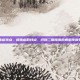 梅毒疹特点，梅毒疹的特点，识别二期梅毒的典型皮肤表现