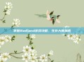 掌握Badland游戏攻略,生存大师指南
