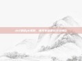 dnf柔道pk视频，展现专业柔道竞技精彩