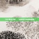 TNT暮光之城，一场视觉与情感的盛宴