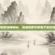 CSGO贴吧深度解析，百度贴吧中的电子竞技热情探索