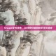 Steam春节特惠，游戏爱好者的新年狂欢盛宴