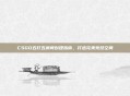 CSGO五打五房间创建指南,打造完美竞技空间