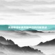 英雄联盟中最具破坏性的技能盘点