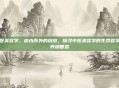 中医美容学，由内而外的绽放，探寻中医美容学的生命哲学与养颜智慧