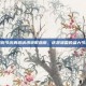 国庆节庆典邀请函获取指南，庆祝祖国的盛大节日