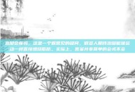 泡脚会瘦吗，这是一个很常见的疑问，很多人期待泡脚能像运动一样直接燃烧脂肪。实际上，答案并非简单的会或不会
