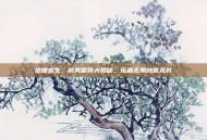 绝地求生，搞笑昵称大揭秘，乐趣无限创意无穷
