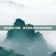 旅行挑战S攻略，新手到高手的完美旅程指南