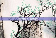 小孩骑自行车，追风的童年