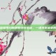 王者荣耀李白新皮肤特效赏析，一场视觉盛宴的开启
