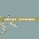 逆战游戏重生，告别与新生的交织